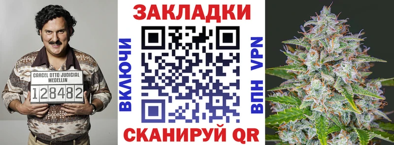 Купить закладку MDMA  Бошки Шишки  КОКАИН  Меф мяу мяу  ЭКСТАЗИ  Гашиш  Губкинский