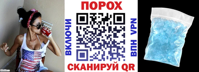 Купить где  Губкинский  Amphetamine 98% 