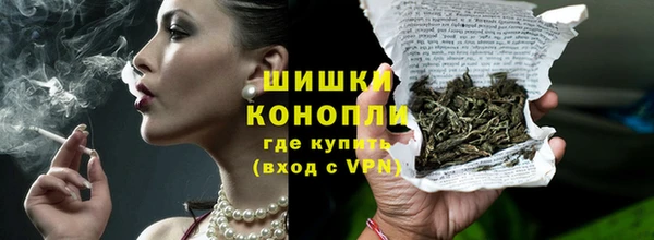 таблы Лихославль