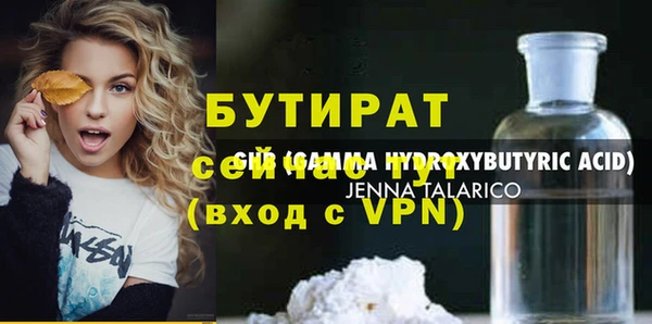 прущий лед Ладушкин