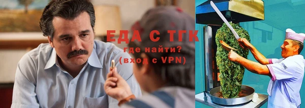 прущий лед Ладушкин