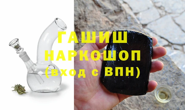 прущий лед Ладушкин