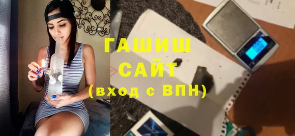 таблы Лихославль