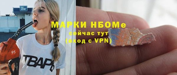 прущий лед Ладушкин