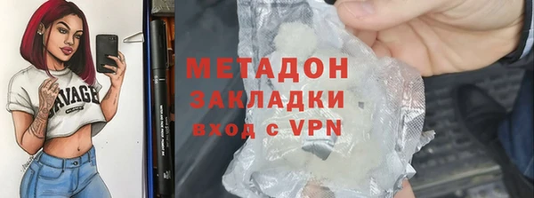 прущий лед Ладушкин