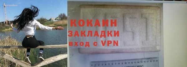 амф Лагань