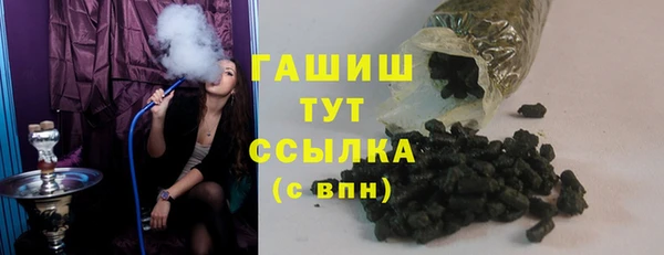 амф Лагань
