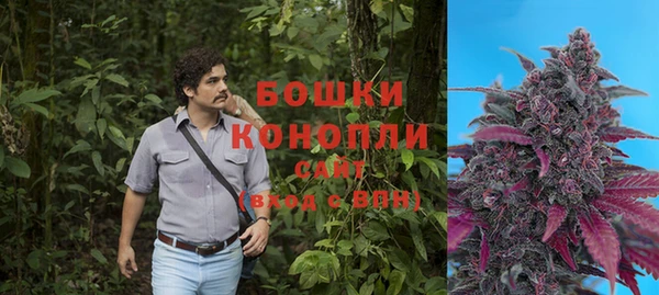 бутират Лабытнанги