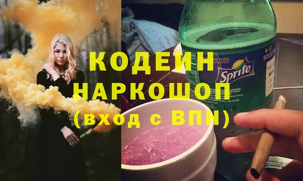 СК Лиски