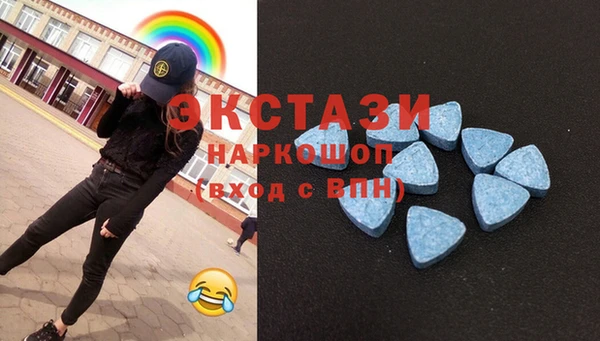 круглые Липки