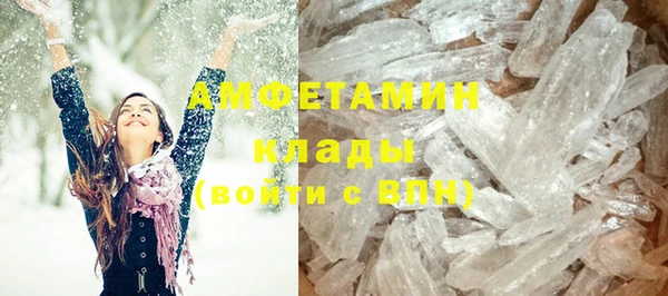таблы Лихославль