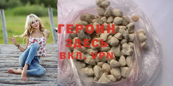 СК Лиски