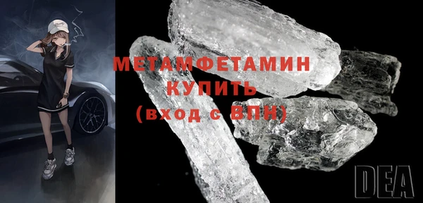 круглые Липки