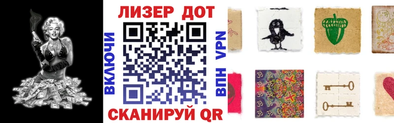 Купить закладки  Губкинский  Марки N-bome 1500мкг 